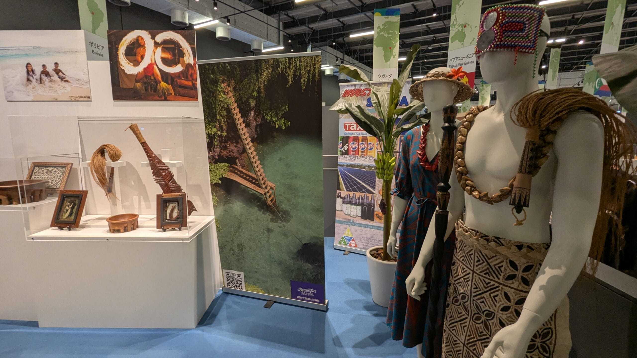 大阪万博旅行記録-1日目