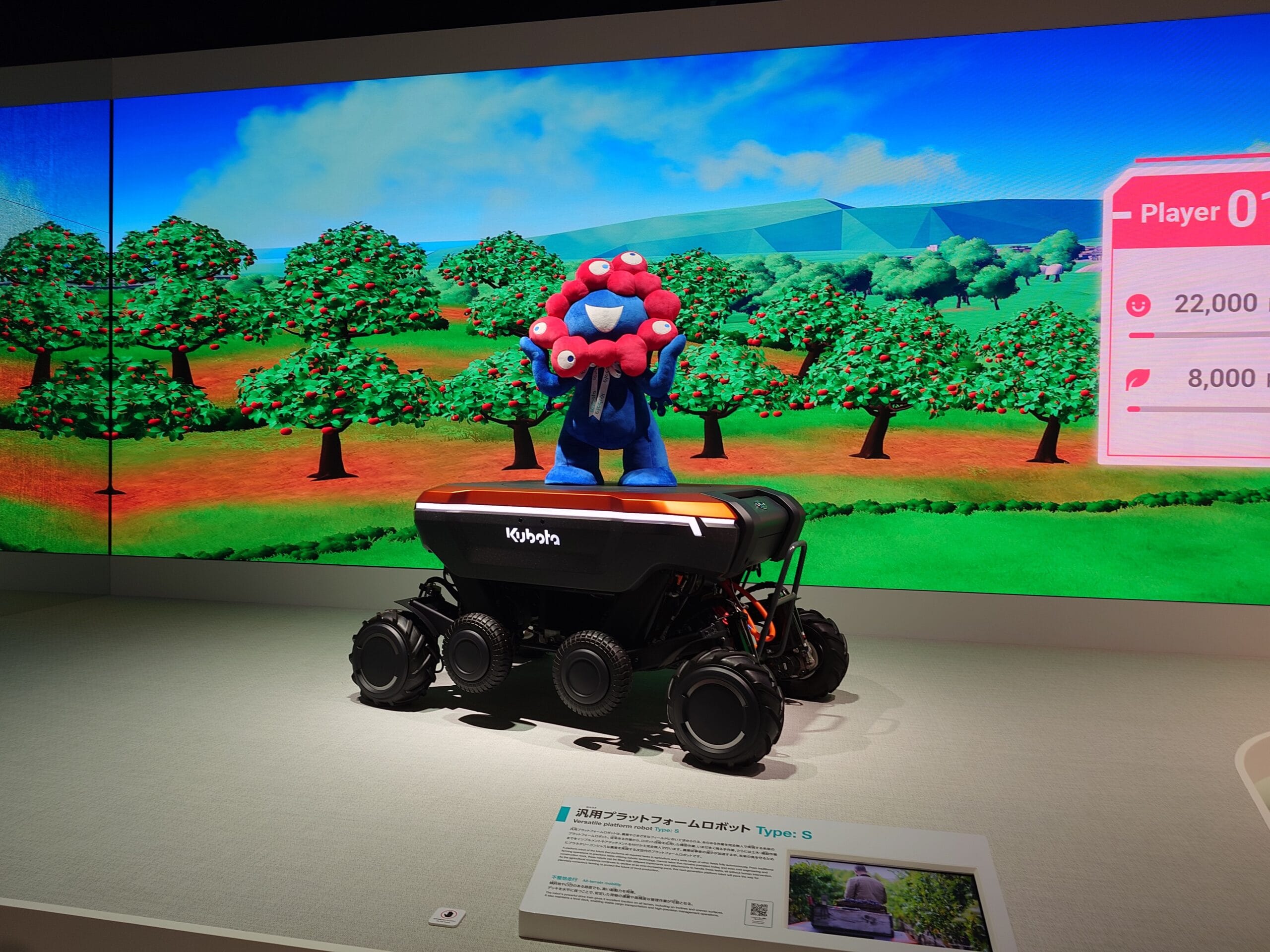 大阪万博旅行記録-2日目